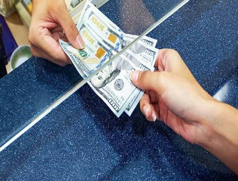 قیمت دلار کاهش یافت